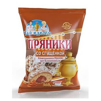 Pern&iacute;k s kondenzovan&yacute;m mliekom