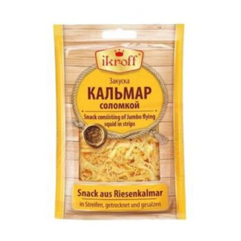 Kalmary su&scaron;en&eacute; solene
