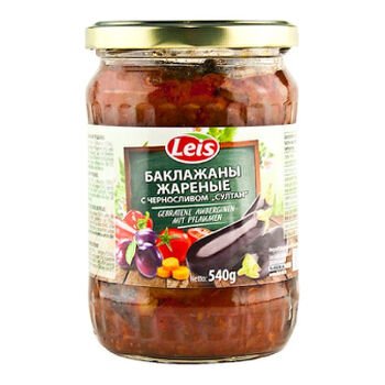 Bakldaž&aacute;n vypr&aacute;žan&yacute; so su&scaron;en&yacute;mi slivkami