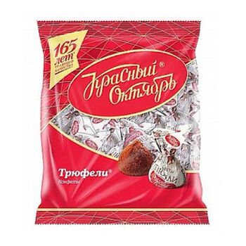 Praline čokol&aacute;dov&eacute; Trueffel