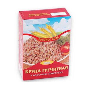 Poh&aacute;nka vo varn&yacute;ch vreck&aacute;ch RusPole