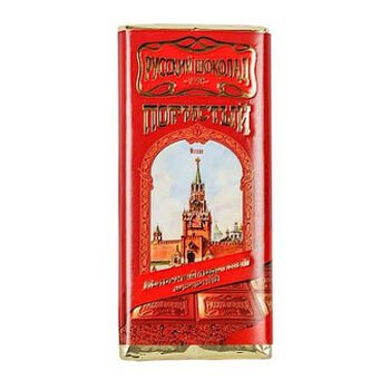 Prevzdu&scaron;nen&aacute; mliečna čokol&aacute;da Russkij Schokolad