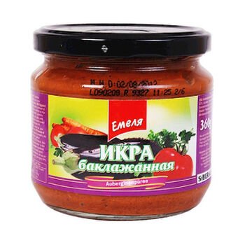 Baklaž&aacute;nov&eacute; pyr&eacute; Emelja