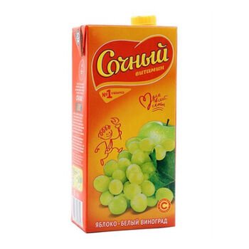 N&aacute;poj jablkovo hroznov&yacute; Sochnyj