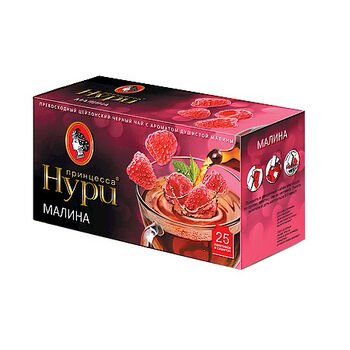 Čaj s malinami Prinzessa Nuri