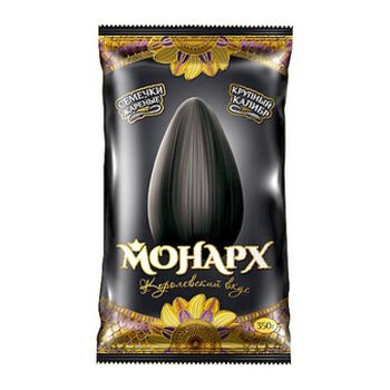 Slnečnicov&eacute; semienka Monarch XXL