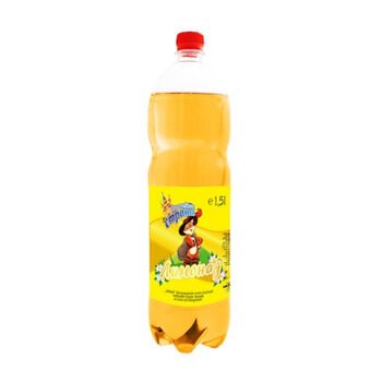 Limon&aacute;da Vkus Detstva