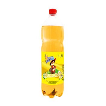 Limon&aacute;da Vkus Detstva