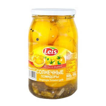 Paradajky žlt&eacute; Slivka