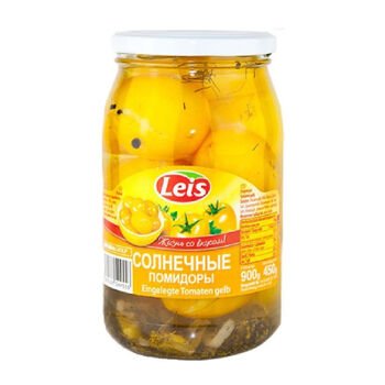 Paradajky žlt&eacute; Slivka