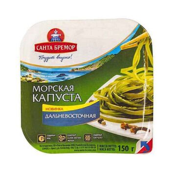 Morsk&eacute; riasy nakladan&eacute; Dalnevostotschnaja