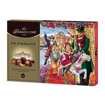 Pralinky s lieskov&yacute;mi orie&scaron;kami Babaevskie