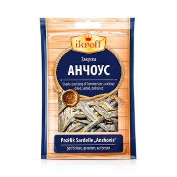Ančovičky su&scaron;en&eacute; solene