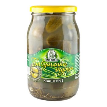 Uhorky sudov&eacute; s k&ocirc;prom Babkine