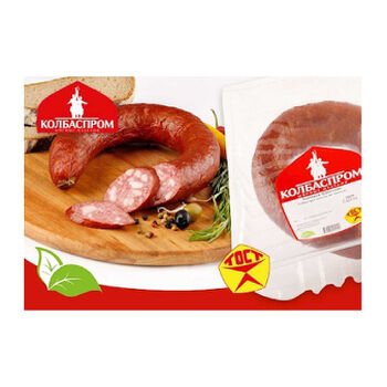 Klob&aacute;sa Odesskaja