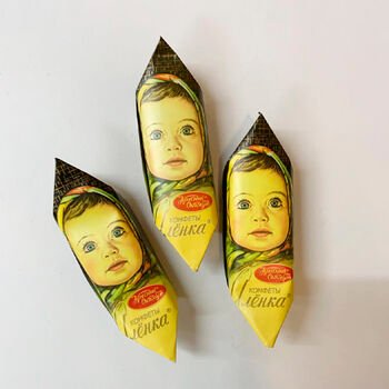 Cukr&iacute;ky čokol&aacute;dov&eacute; &ldquo;Alenka&rdquo;