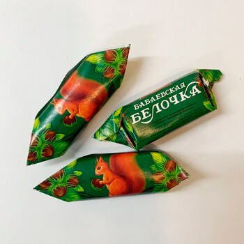 Čokol&aacute;dov&eacute; cukr&iacute;ky s lieskov&yacute;mi orechami &ldquo;Beločka&rdquo;