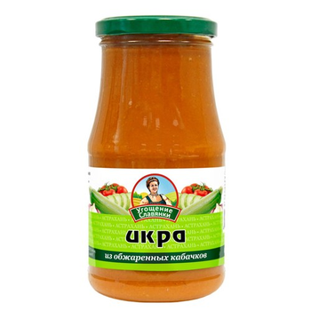 Cuketov&eacute; pyr&eacute; Slavjanka 520g