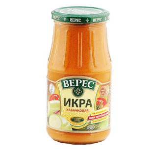 Cuketov&eacute; pyr&eacute; Veres Extra