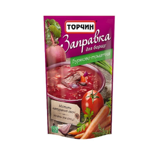 Z&aacute;klad pre Borsch Torchin