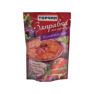 Z&aacute;klad pre Hartscho Torchin