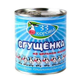 Kondenzovan&eacute; mlieko 8% 33 Kravy
