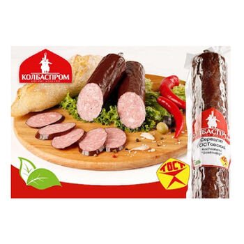 Sal&aacute;ma &uacute;den&aacute; Servelat GOSTovskij