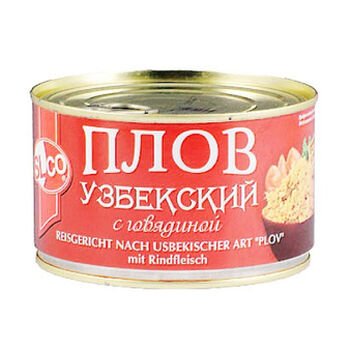 Plov Uzbeck&yacute; s hov&auml;dz&iacute;m m&auml;som
