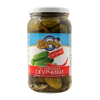 Uhorky nakladan&eacute; pikantn&eacute;