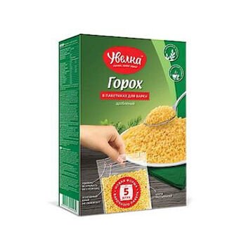Hr&aacute;&scaron;ok vo varn&yacute;ch vreck&aacute;ch Uvelka
