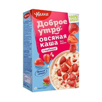 Ovsen&eacute; vločky s jahodami Uvelka