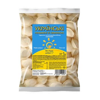 Pelmeni s bravčov&yacute;m m&auml;som Ukrainskie