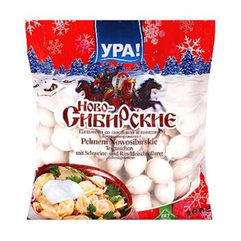Pelmeni Novosibirskie YPA!