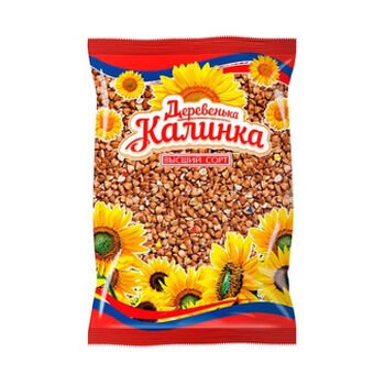 Poh&aacute;nka Kalinka
