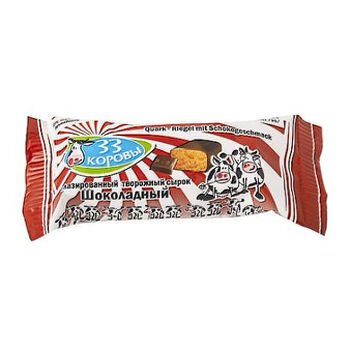 Tvarohov&eacute; tyčinky čokol&aacute;dov&eacute;