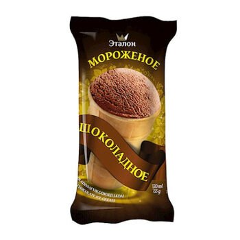 Zmrzlina smotanov&aacute; čokol&aacute;dov&aacute;