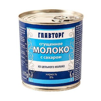 Kondenzovan&eacute; mlieko 8%