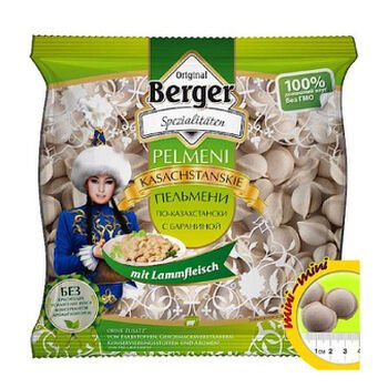 Pelmeni Kazachstan s jahňac&iacute;m m&auml;som