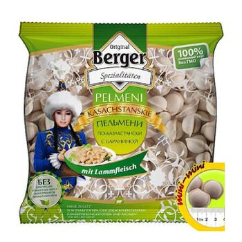 Pelmeni Kazachstan s jahňac&iacute;m m&auml;som