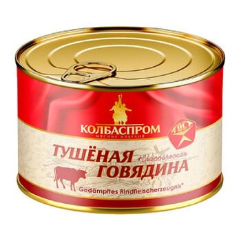 Dusen&eacute; hov&auml;dzie m&auml;so Klassik