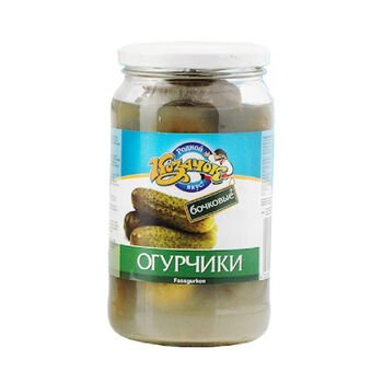 Uhorky sudov&eacute;