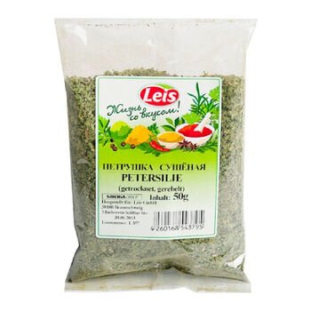 Petržlen. vňať nasekan&aacute;