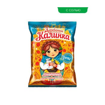 Slnečnicov&eacute; semienka slan&eacute; Derevenjka Kalinka