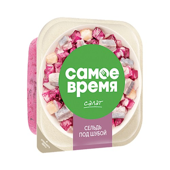 Sleď pod schuboj 150g