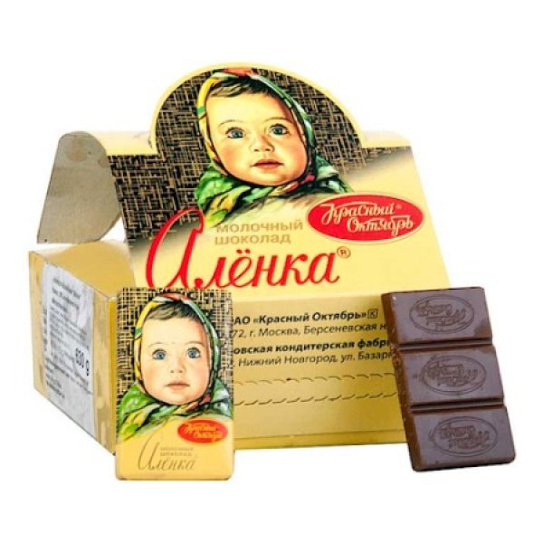 Čokol&aacute;da Aljonka