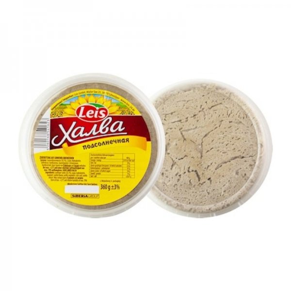 Slnečnicov&aacute; chalva