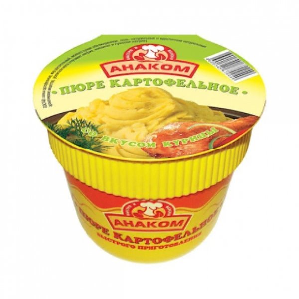 Zemiaková kaša s kuracím mäsom