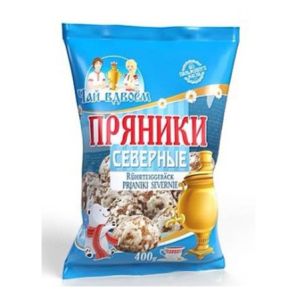 Perniky Severnye čaj vdvoem