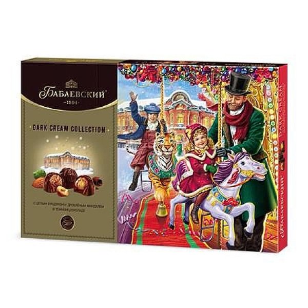 Pralinky s lieskov&yacute;mi orie&scaron;kami Babaevskie