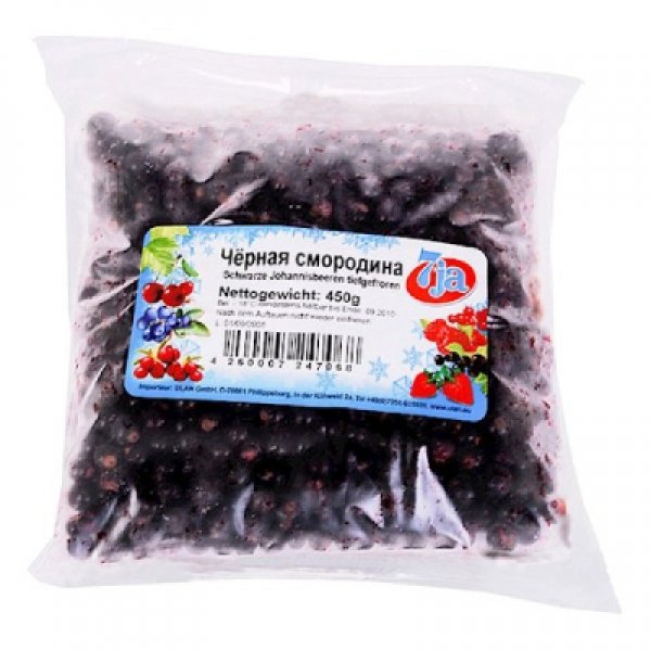 Čierna r&iacute;bezľa 7ja